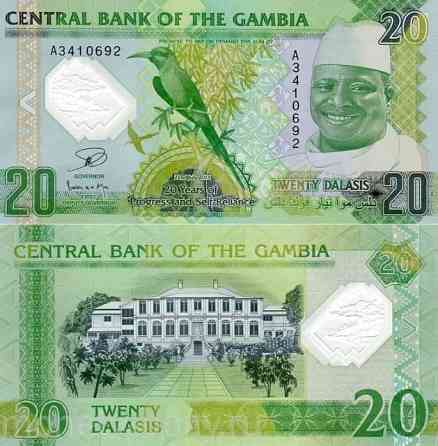 GAMBIA/ Гамбия - 20 Dalasis 2014 - UNC полимер Полтава