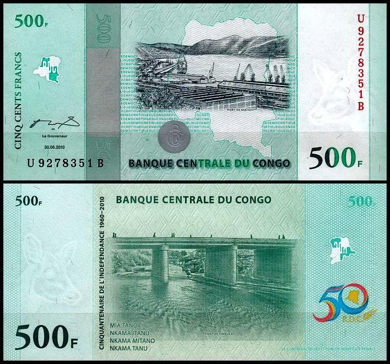 Конго / Congo 500 francs 2010 UNC Полтава - изображение 1