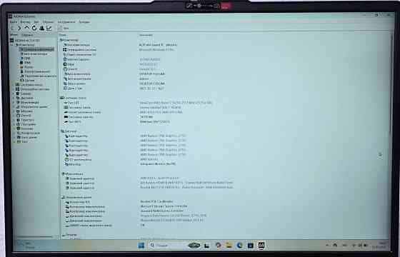 Ноутбук 16" Lenovo IdeaPad Slim 3 16ABR8 Ryzen 5 5625U 16/512 Новий! Харків