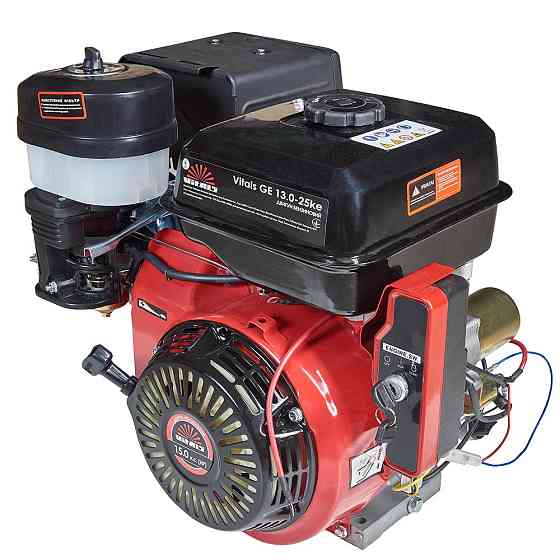 Двигатель бензиновый Vitals GE 15.0-25ke Харьков