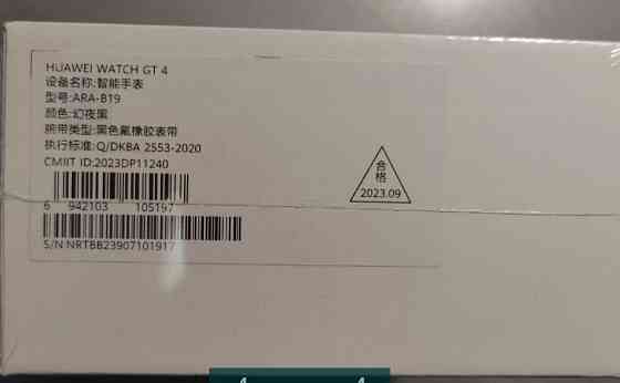 СМАРТ-годинник: Huawei Watch GT 4 Black, 41 mm.Нові Київ