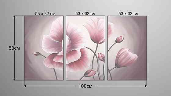 Модульна картина Абстракція Квіти Аrt-158_3А Київ