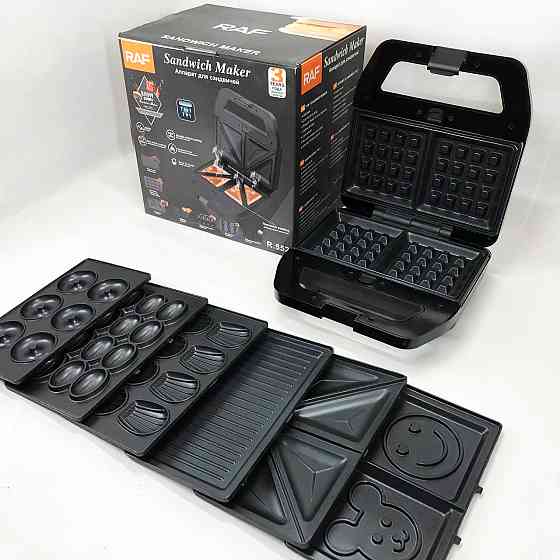 Ребриста бутербродниця, Притискний електро гриль, Вафельниці з насадками, Гриль притискний хороший FJ-19 Івано-Франківськ