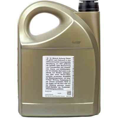 Моторное масло General Motors dexos2 5W-30, 5л (7154) Винница