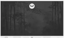 Інтерактивна дошка Myboard Monitor Interaktywny Panda 86” (2D9E558C6) Київ