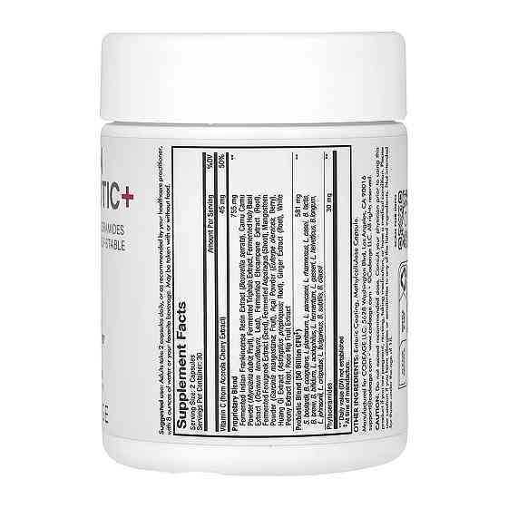 Пробиотик для кожи Codeage Skin Probiotic 60 капс Киев