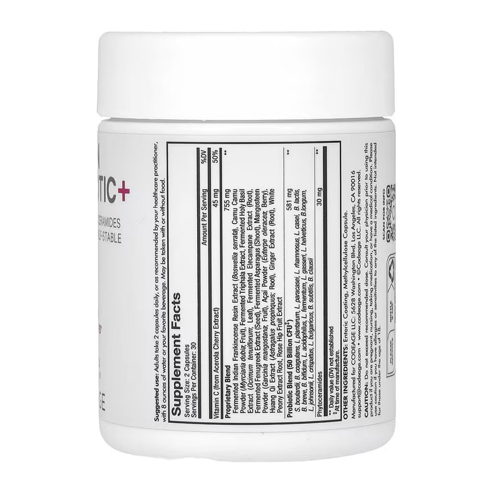 Пробиотик для кожи Codeage Skin Probiotic 60 капс Киев - изображение 2