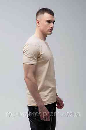 Футболка базова Ray Premium Fit чоловіча бежева (U0102-Cream) Київ