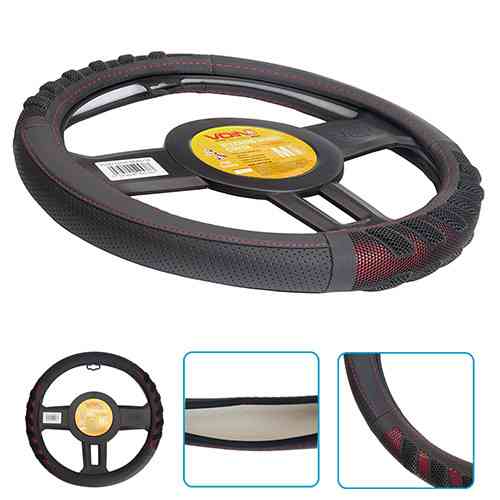 Чохол керма VLOD-L2628 BK/RD M шкіряний чорний з бордовим Харків