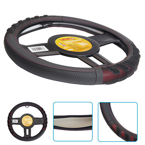 Чохол керма VLOD-L2628 BK/RD M шкіряний чорний з бордовим Харків - фото 1