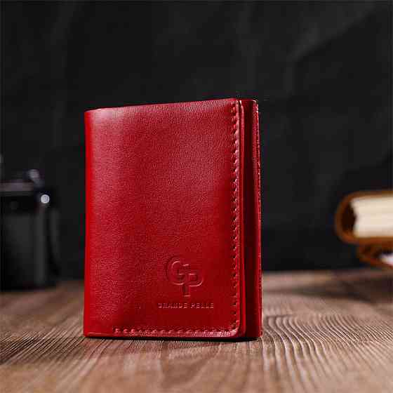 Небольшое женское портмоне в три сложения GRANDE PELLE 16785 Красный Киев