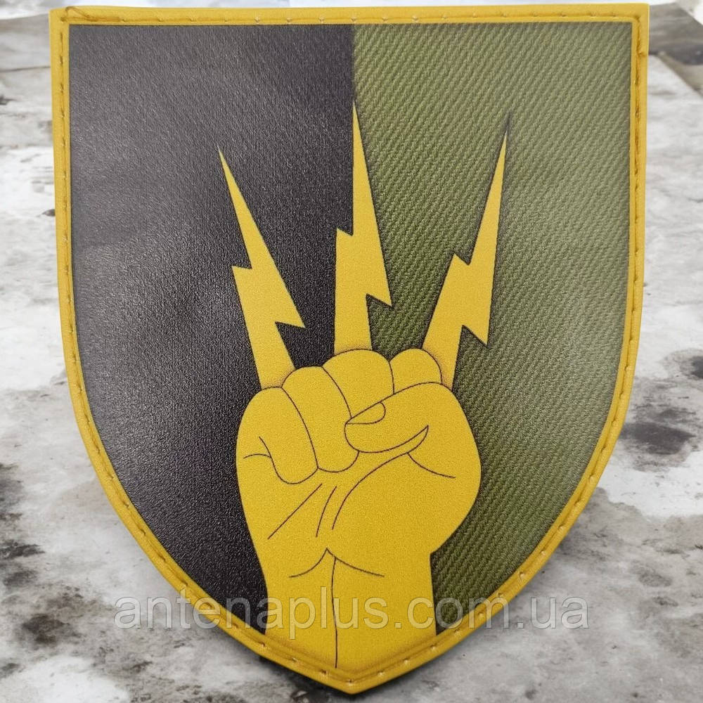 ВСУ 76 отдельный полк связи и радиотехнического обеспечения олива шеврон / патч Киев - изображение 1
