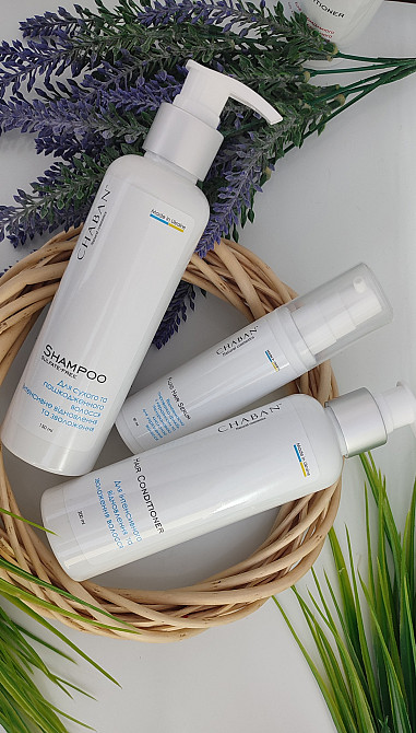 Комплекс для волосся Інтенсивне зволоження та відновлення Chaban Київ - фото 4