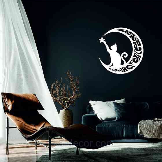 Декоративное настенное 3D Панно «Кот» Декор на стену с объемом 90*87 см, Белый Киев