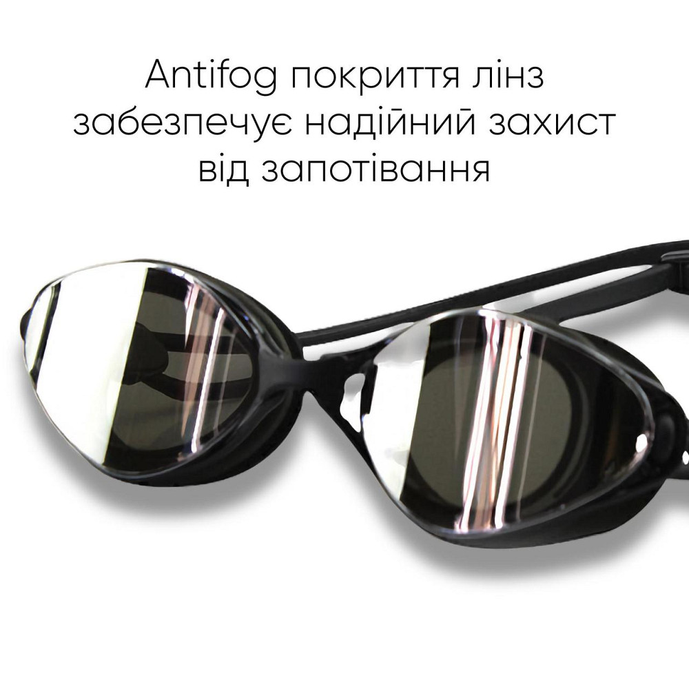 Окуляри для плавання Renvo Gulis Уні Anti-fog Чорний, Коричневий OSFM (2SG130-01) Киев - изображение 4