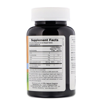 Вітамін Natures Plus Вітамін С для Дітей без Сахара, Смак Апельсину, Animal Parad (NAP-29922) Вінниця - фото 2