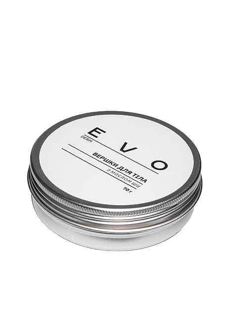 Вершки для тіла з олією Ши EVO derm 70 г Київ - фото 1