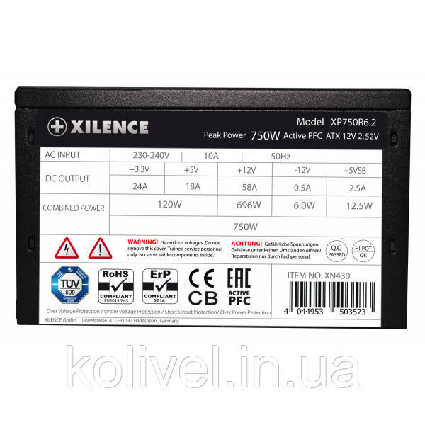 БЖ 750W Xilence XP750R6.2_Bulk Performance C+ 120mm, 80+ White, Bulk (XP750R6.2_Bulk) Київ - фото 7
