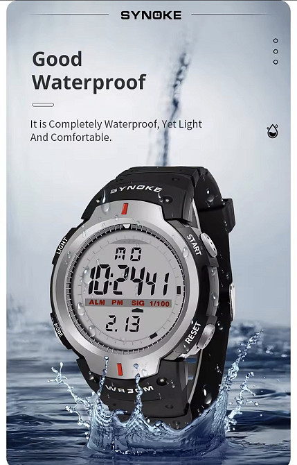 Годинник чоловічий електронний Сміла - фото 10