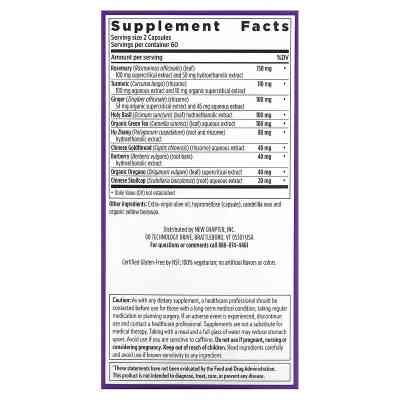 Вітамінно-мінеральний комплекс New Chapter Протизапальний комплекс, Zyflamend, 120 вегетаріанс (NCR-90075) Вінниця