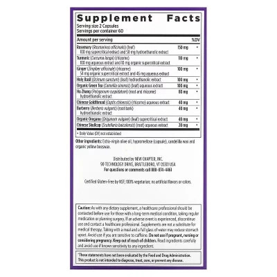 Вітамінно-мінеральний комплекс New Chapter Протизапальний комплекс, Zyflamend, 120 вегетаріанс (NCR-90075) Вінниця - фото 3