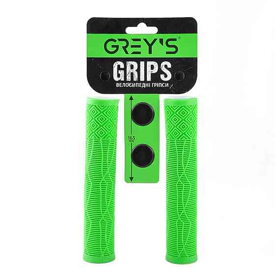 Гріпси керма Grey's силіконові 165мм зелені 2шт Киев