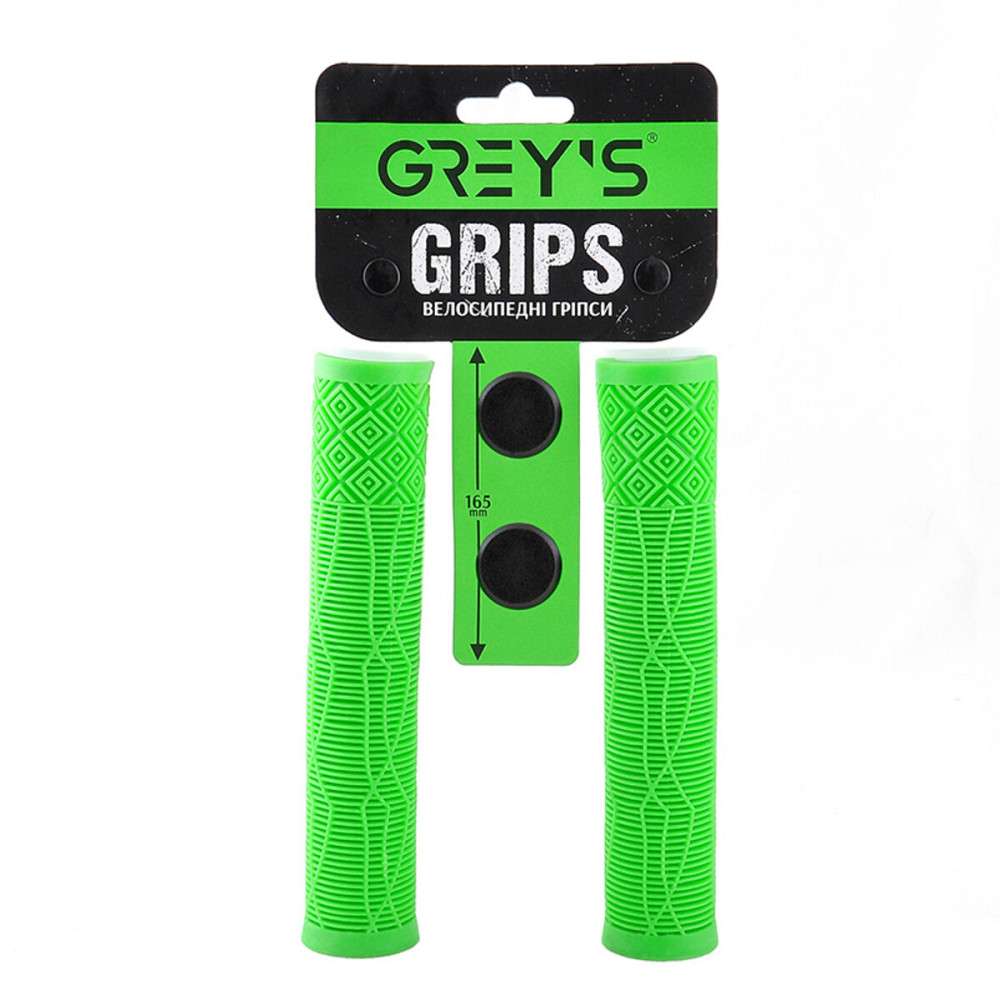 Гріпси керма Grey's силіконові 165мм зелені 2шт Киев - изображение 1