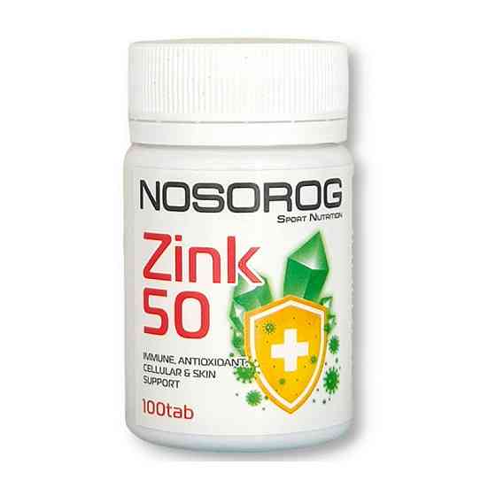 Zinc 50 mg (100 tab) Луцьк