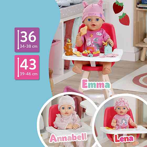 Стільчик для ляльки Baby Born – Час годування Днепр