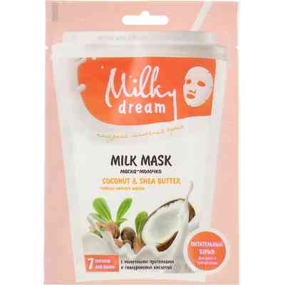 Маска для обличчя Milky Dream тканинна Кокос і олія ши 20 мл (4820205302411) Вінниця
