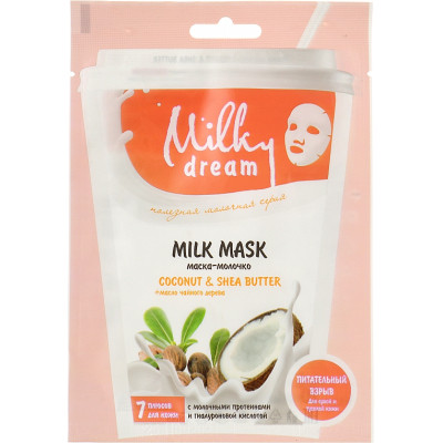 Маска для лица Milky Dream тканевая Кокос и масло ши 20 мл (4820205302411) Винница - изображение 1