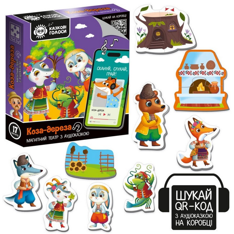Дитячий розвивальний магнітний театр "Коза-дереза" VT3206-35 з аудіоказкою Казкові голоси Вінниця - фото 3