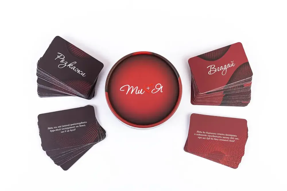 Еротична гра Ти + Я (UA) Львов - изображение 3