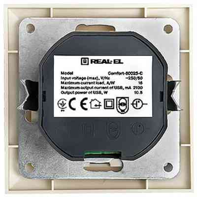 USB розетка REAL-EL Розетка USB (Comfort-60025-C) Винница