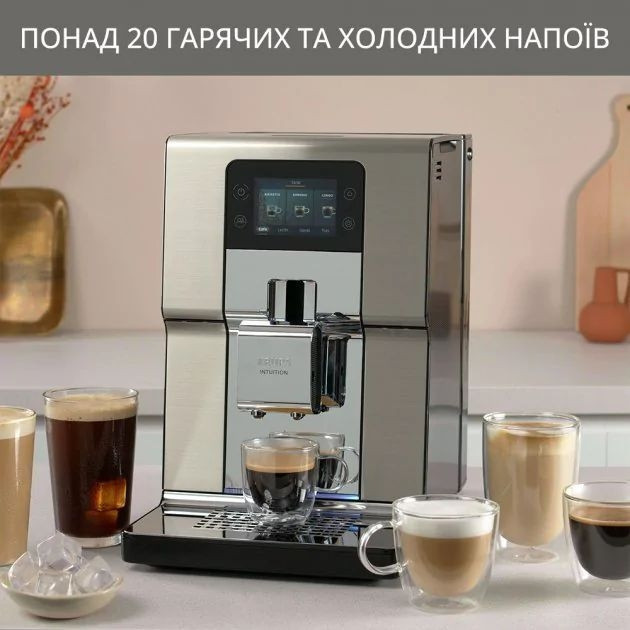 Кавомашина Krups Experience+ EA877D10 Кавомашина Харьков - изображение 7