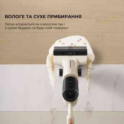 Пылесос MOVA K30 (HMH14A) Винница