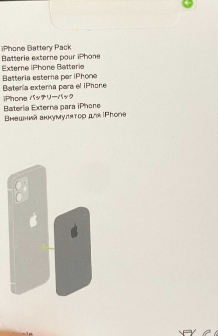 Павербанк Power Bank MagSafe Battery Pack 5000mAh Киев - изображение 2