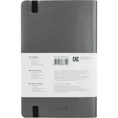 Блокнот Axent Partner Soft, 125х195, 96арк, кліт, сірий (8206-15-A) Вінниця