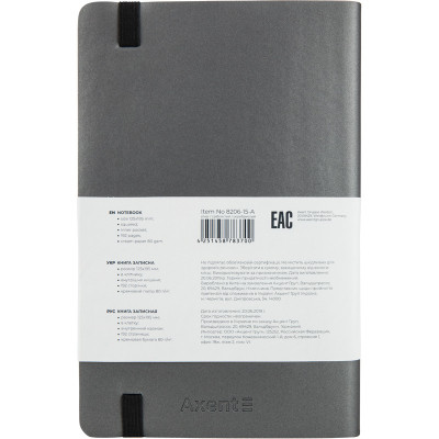 Блокнот Axent Partner Soft, 125х195, 96арк, кліт, сірий (8206-15-A) Вінниця - фото 2