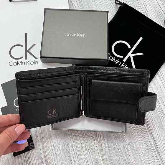 Чоловіче шкіряне портмоне з зажимом (208) подарункова упаковка Київ