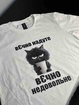 Футболка унісекс - 