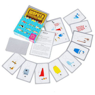 Настільна гра Arial Шпроти (91134) Вінниця - фото 2