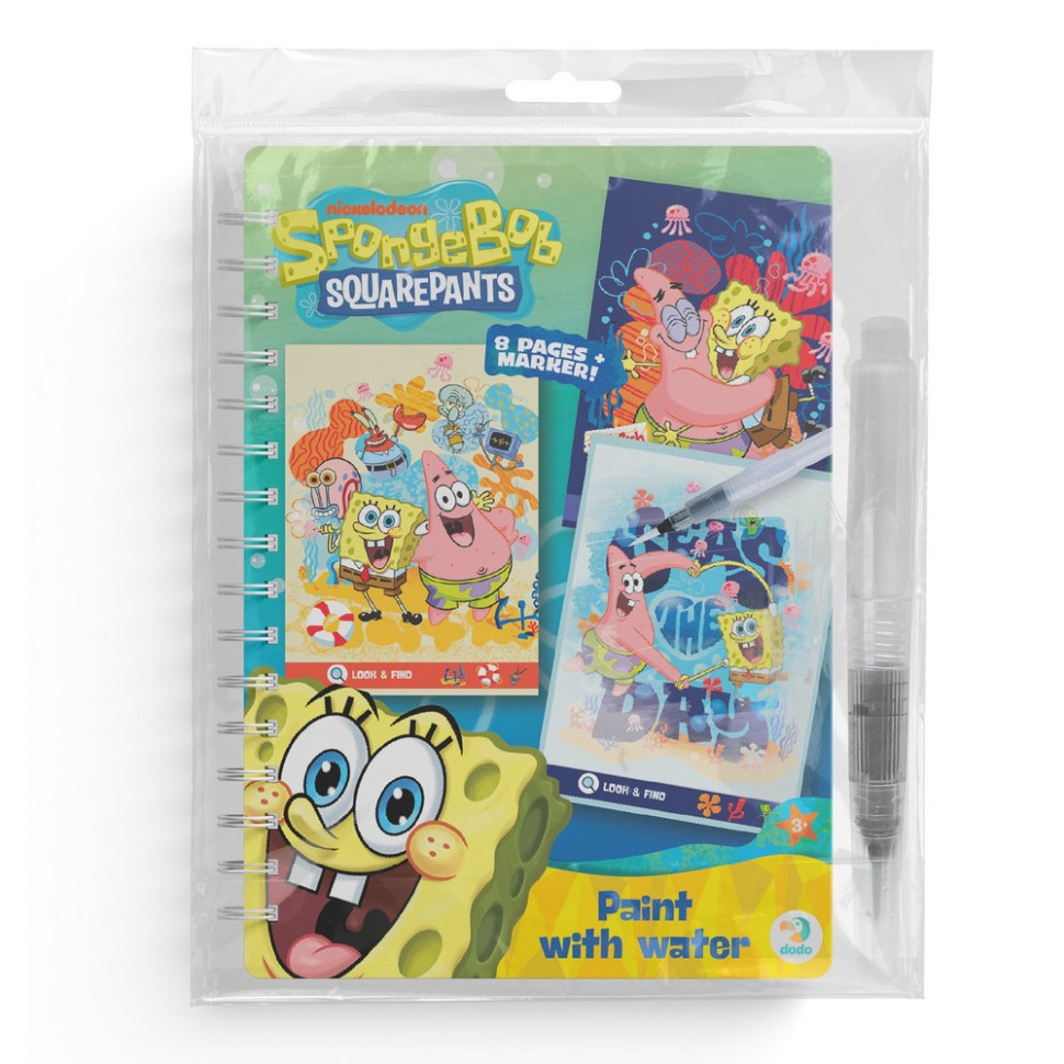 Детская водная раскраска 