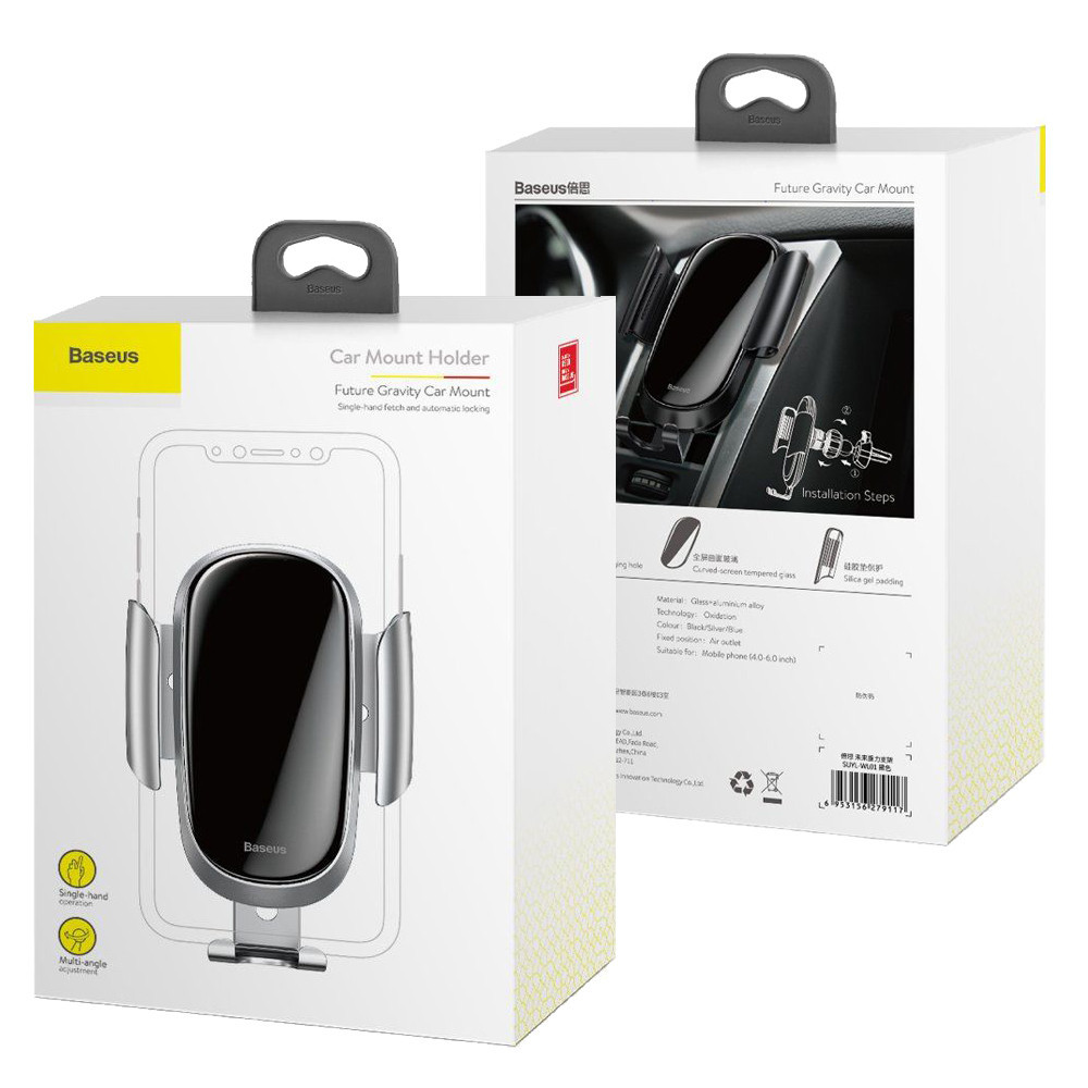 Автомобільний тримач BASEUS Future Gravity Car Mount SUYL-WL0S (Сріблястий) Николаев - изображение 10