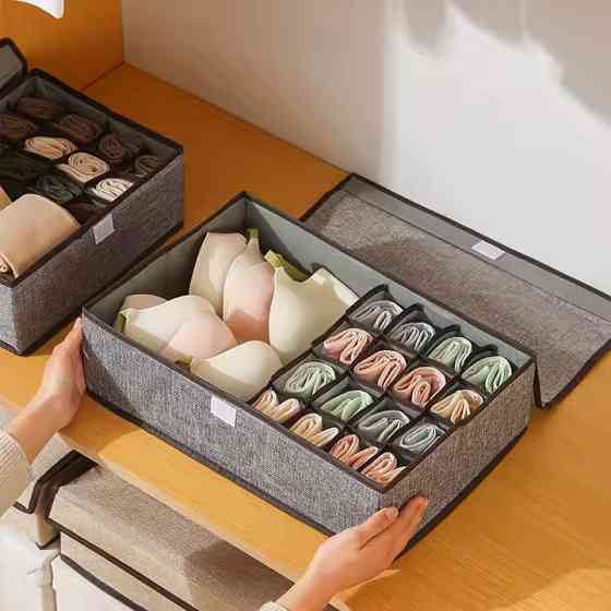 Органайзер для речей, нижньої білизни складаний з кришкою в шафу і гардероб для шкарпеток, трусів, футболок на 17 комірок Кам'янець-Подільський