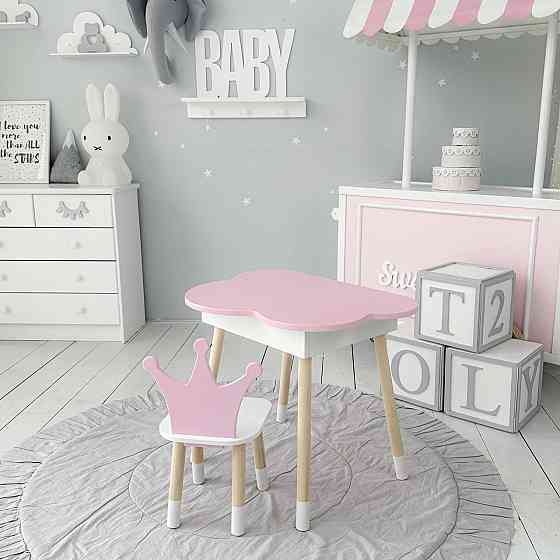 Столик хмаринка з стільчиком корона для дітей, рожевий Київ