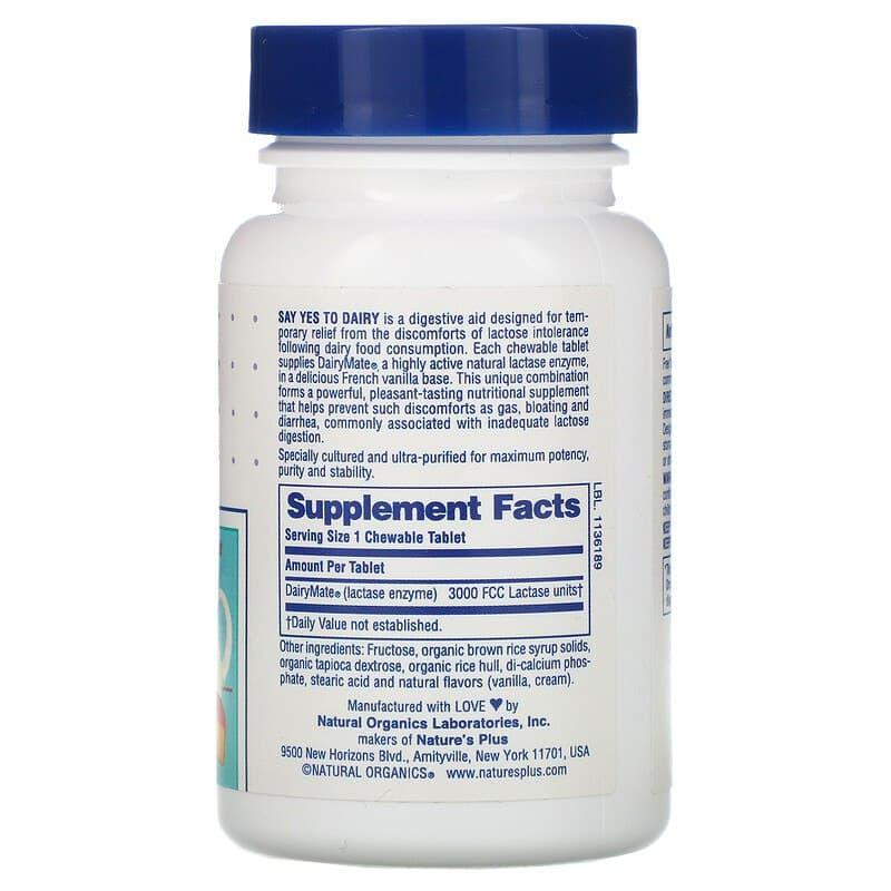 Фермент лактаза для травлення Nature's Plus Lactase enzymes 50 жов таб Київ - фото 2