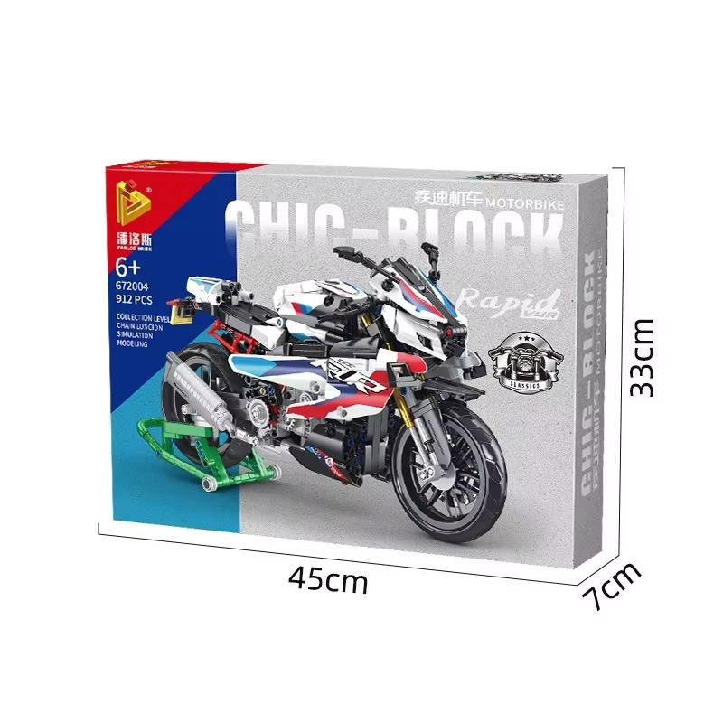 Конструктор дитячий. Спортивний мотоцикл байк гоночний на 912 деталей, дитячий Кам'янець-Подільський - фото 4