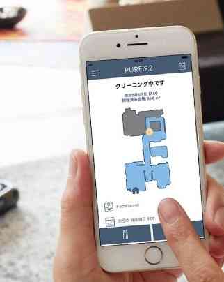 Робот-Пилосос: Electrolux PI92-4Stn. Київ