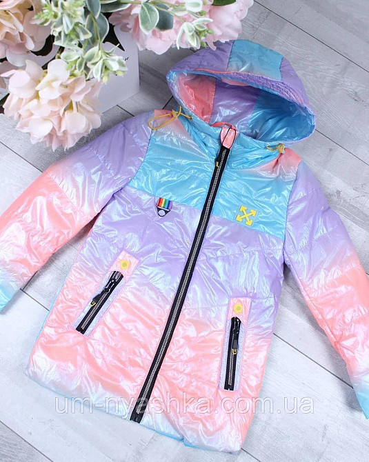 Весенне-осенняя куртка разноцветная тай-дай Кривой Рог - изображение 1